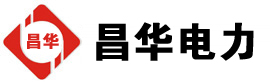 官渡发电机出租,官渡租赁发电机,官渡发电车出租,官渡发电机租赁公司-发电机出租租赁公司